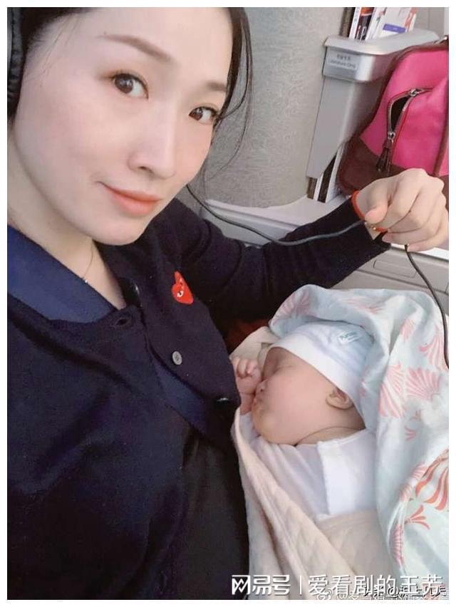 罗雪娟游泳冠军丈夫是谁_游泳冠军罗雪娟照片_游泳丈夫冠军罗雪娟是哪里人啊