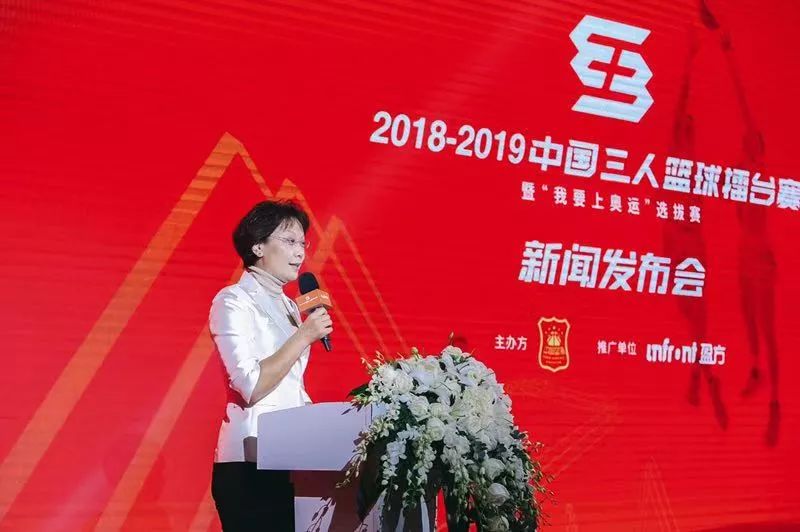 奥运三人篮球选人规则_奥运会三人篮球怎么算分_奥运三人篮球选拔