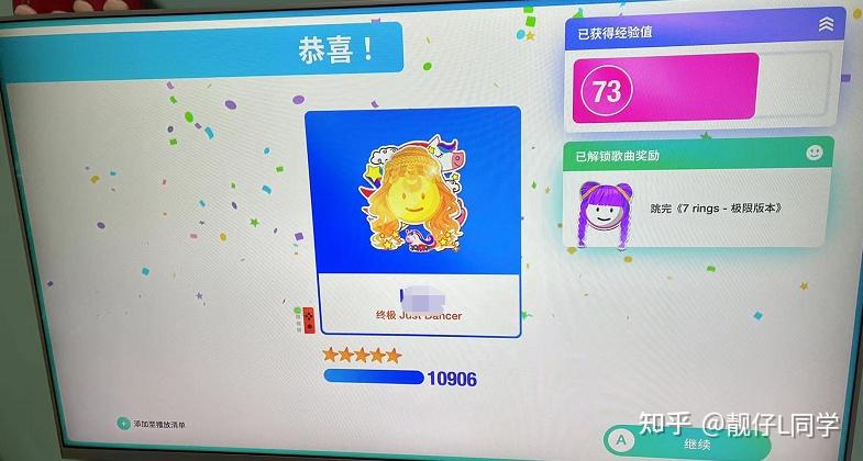 小马哥是有氧运动吗_小马哥是有氧还是无氧_小马哥算有氧运动吗