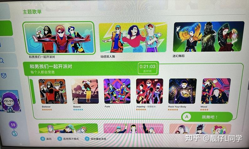 小马哥算有氧运动吗_小马哥是有氧还是无氧_小马哥是有氧运动吗