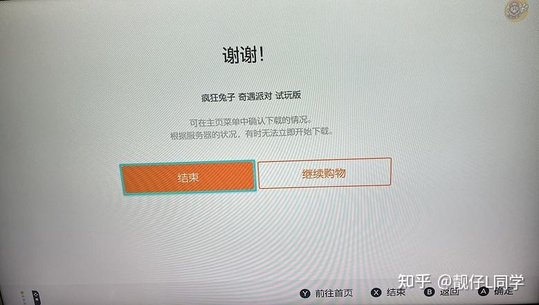 小马哥是有氧运动吗_小马哥算有氧运动吗_小马哥是有氧还是无氧