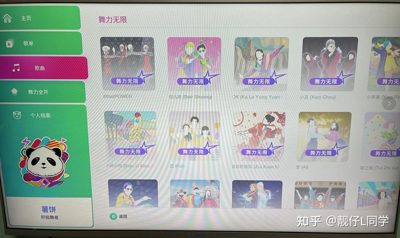 小马哥是有氧运动吗_小马哥算有氧运动吗_小马哥是有氧还是无氧