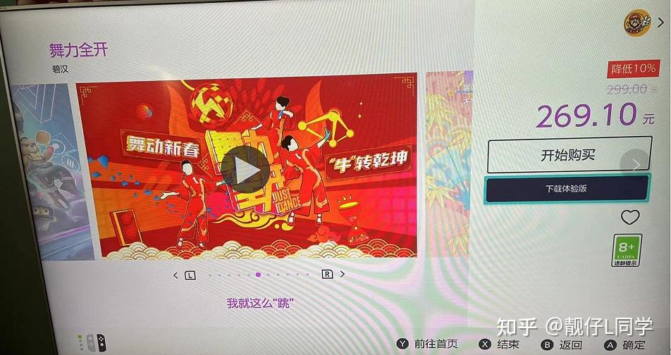 小马哥是有氧运动吗_小马哥是有氧还是无氧_小马哥算有氧运动吗