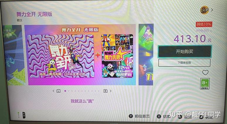 小马哥是有氧运动吗_小马哥算有氧运动吗_小马哥是有氧还是无氧