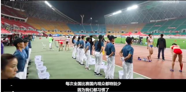举重运动员称重规则_举重运动员顺序_这次举重冠军是哪位运动员