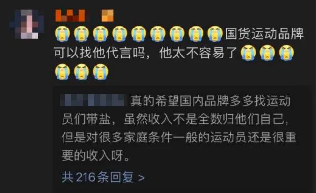 举重运动员顺序_举重运动员称重规则_这次举重冠军是哪位运动员