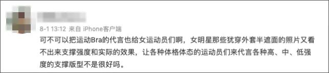 这次举重冠军是哪位运动员_举重运动员称重规则_举重运动员顺序