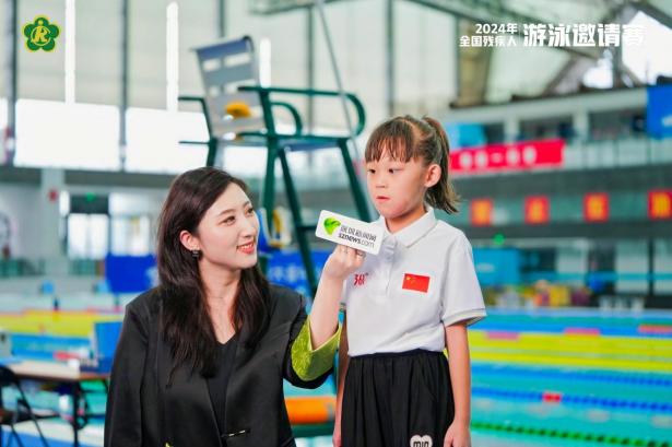 广东残疾游泳冠军是谁_中国残疾人游泳冠军奥运冠军_广东残疾人游泳队