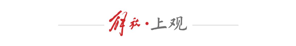许昕游泳冠军是哪一年_游泳冠军许昕是哪里人_游泳冠军许昕是谁