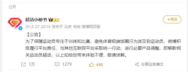 游泳冠军许昕是谁_许昕游泳冠军是哪一年_游泳冠军许昕是哪里人