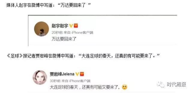 篮球跳球规则_篮球跳球违例视频_篮球有诈跳规则