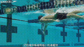 游泳转身蹬壁视频_蝶泳转身翻滚视频_游泳蝶泳转身蹬壁技巧