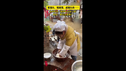 幼儿园洗菜_幼儿洗菜步骤_幼儿洗菜生活技能