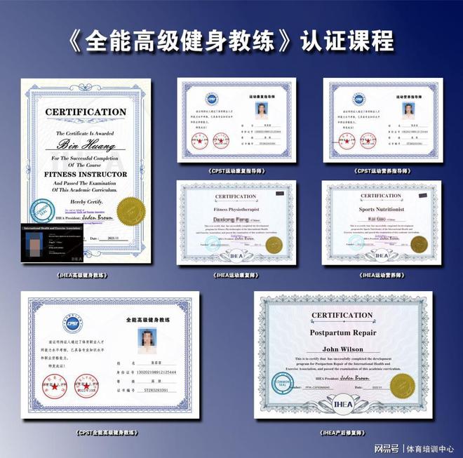 健身房带营养_健身用的营养品_健身房营养套餐