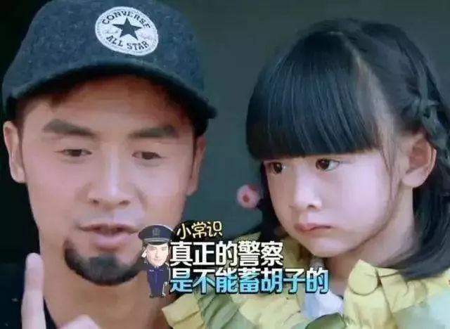 生活危险常识动画_原画动画中的一些常识_播放危险动画