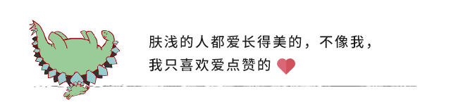 播放危险动画_生活危险常识动画_原画动画中的一些常识