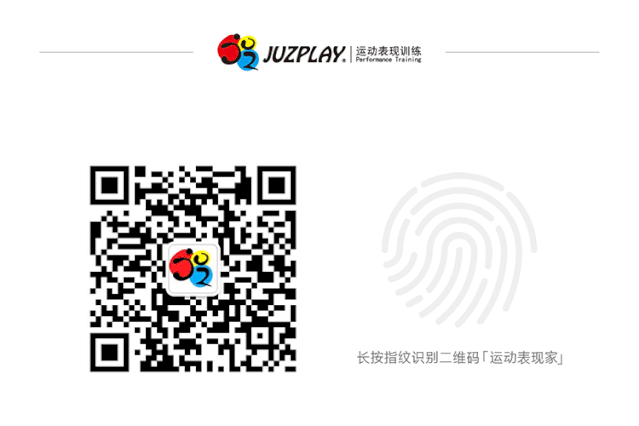 篮球旋转球怎么打_旋动篮球_篮球怎样学会旋球技巧视频