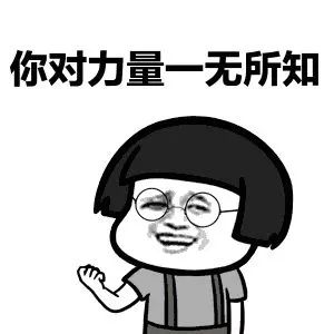 万寿路足球联赛规则_万寿路足球联赛规则_万寿路足球联赛规则