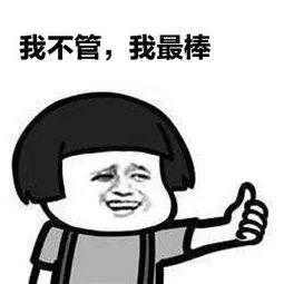 万寿路足球联赛规则_万寿路足球联赛规则_万寿路足球联赛规则
