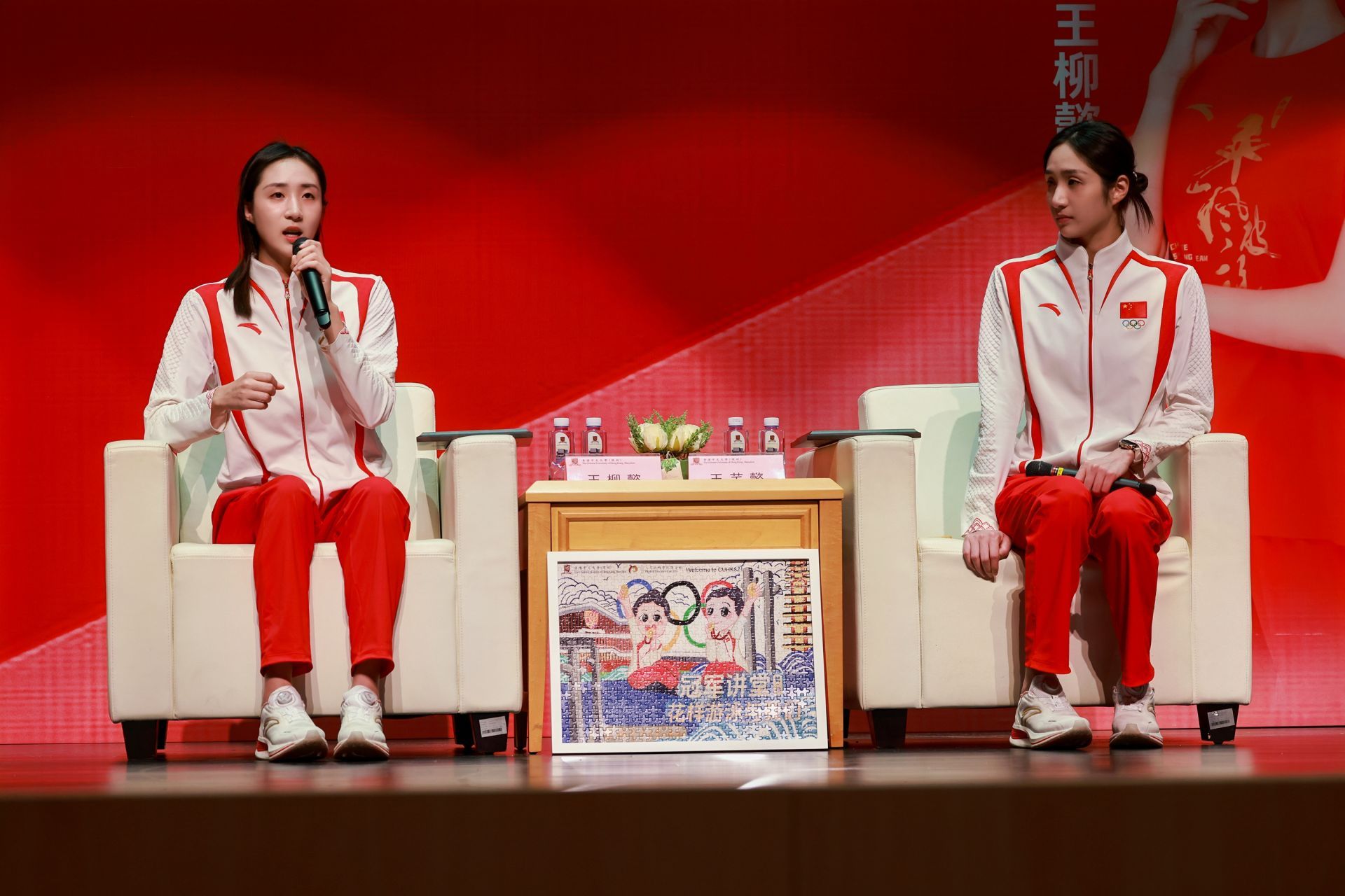 游泳比赛冠军的手势_游泳女冠军_中超冠军和足协杯冠军比赛