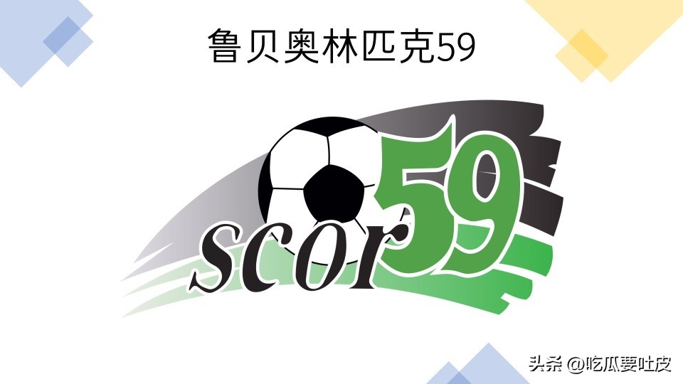 篮球甲级比赛是什么_法甲篮球甲级联赛冠军是谁呀_篮球甲级联赛冠军法甲是哪个队