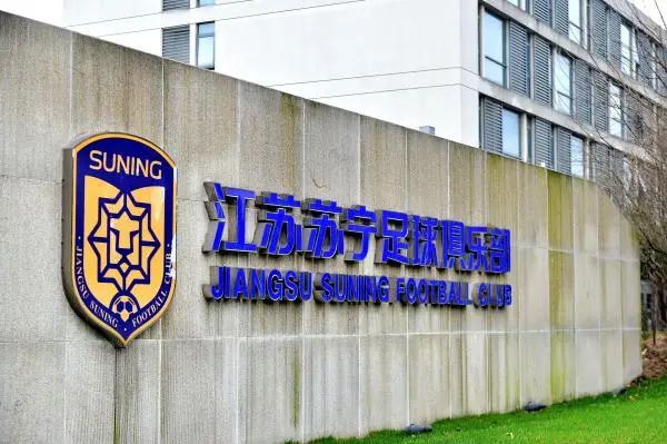 中超谁是冠军_中超冠军对中国足球的作用_中超冠军叫什么