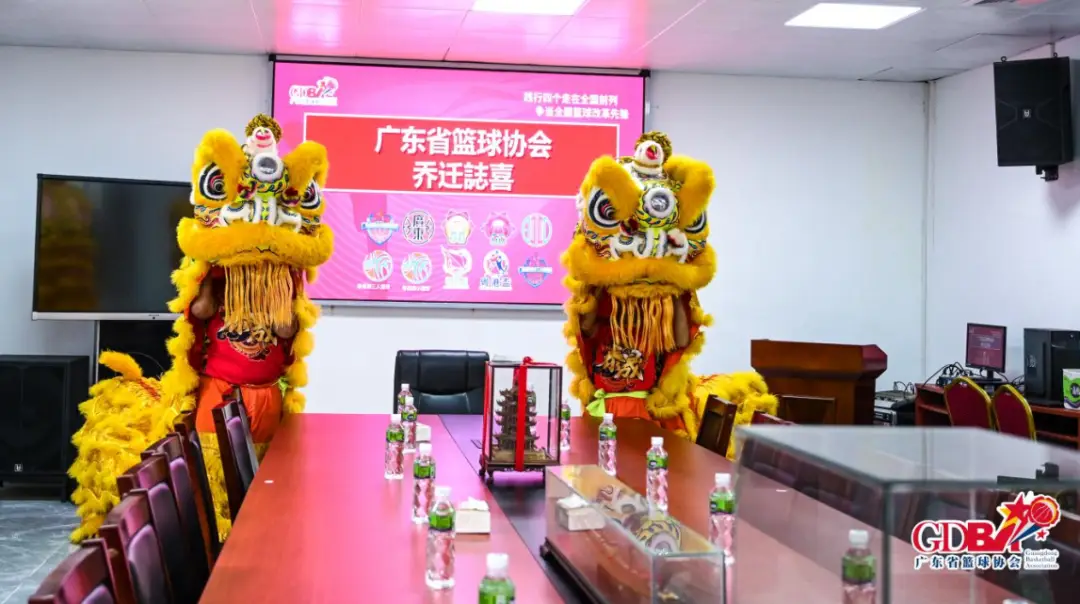 广东省小篮球赛规则_广东省小篮球联赛u12_广东省小学生篮球比赛