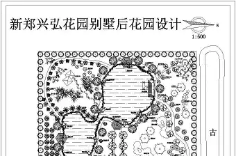某别墅后花园方案设计