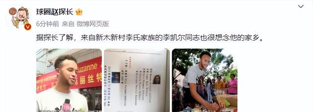 规则篮球规则_篮球归化什么规则_篮球规则解释