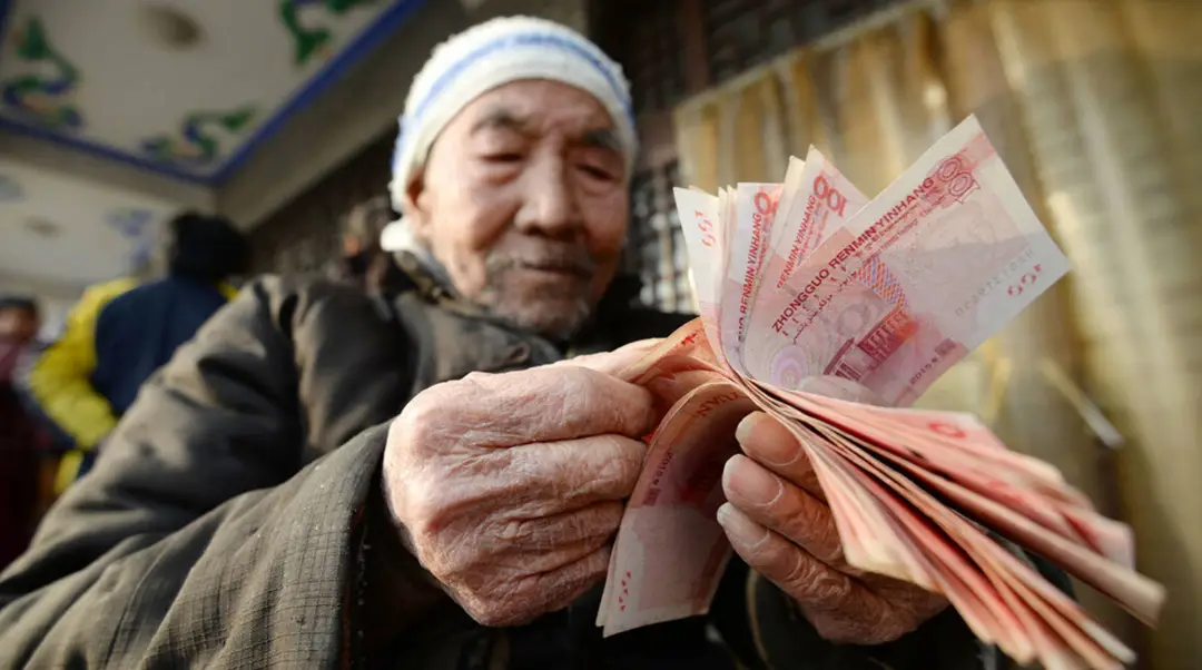 养老享受生活_养老生活是什么意思_养老金生活常识