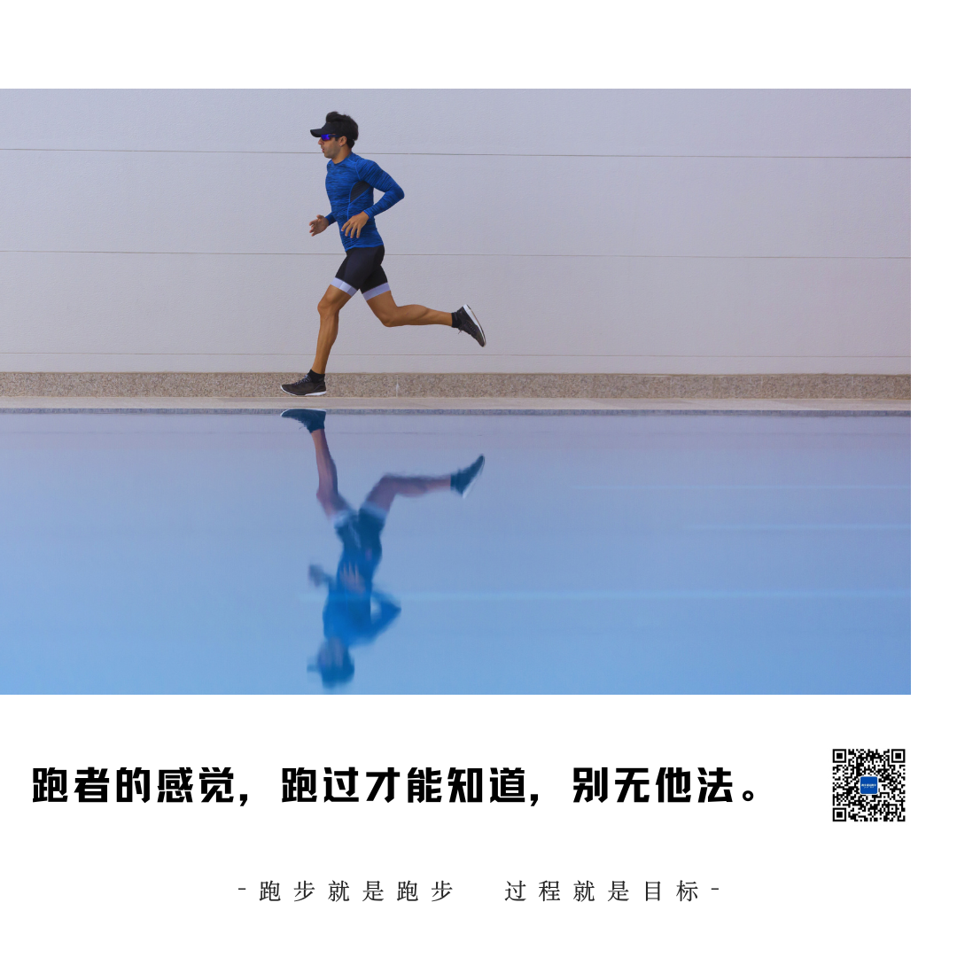 小马的运动_小马哥有氧健身操_小马哥算有氧运动吗