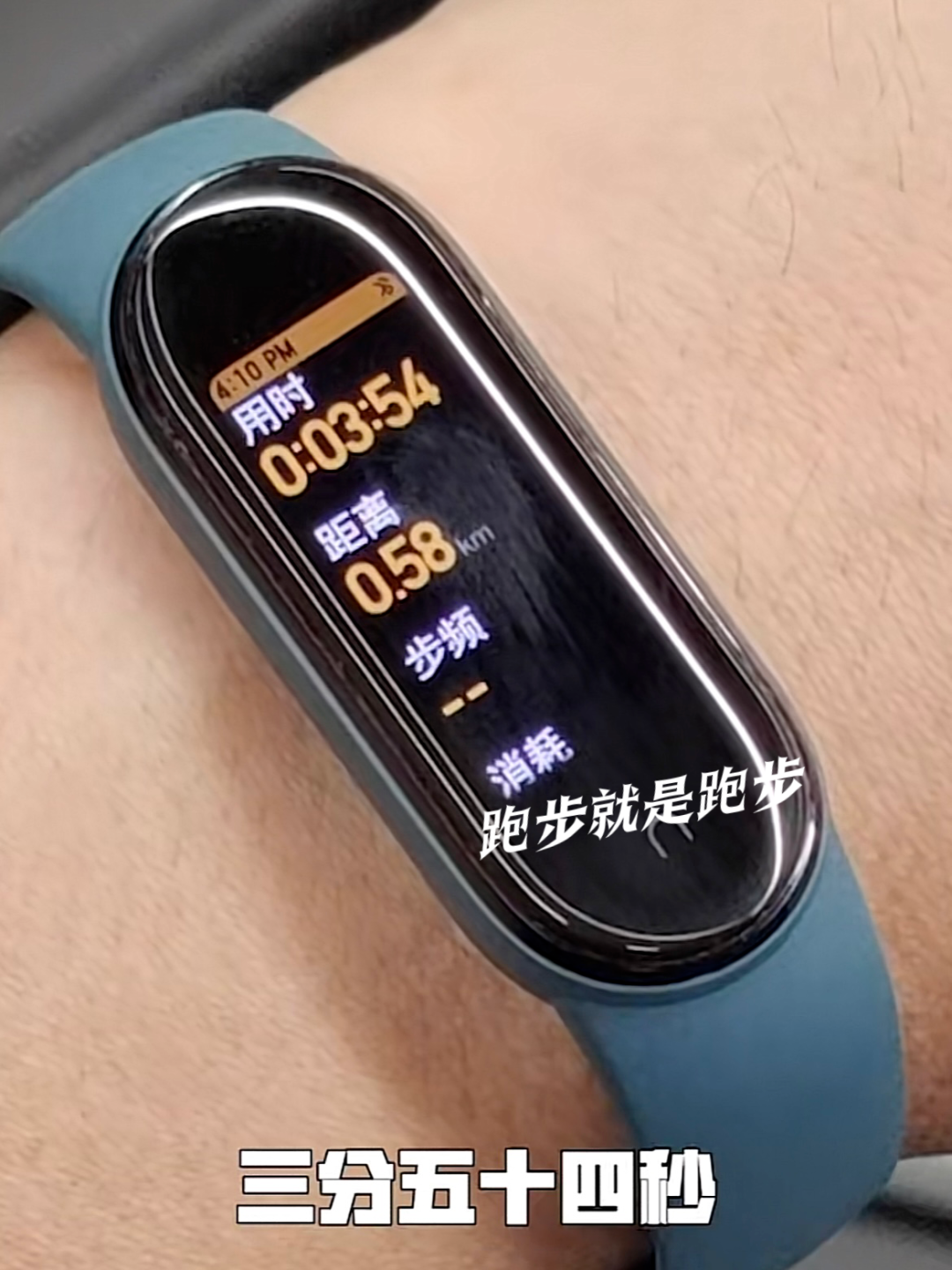 小马哥算有氧运动吗_小马的运动_小马哥有氧健身操