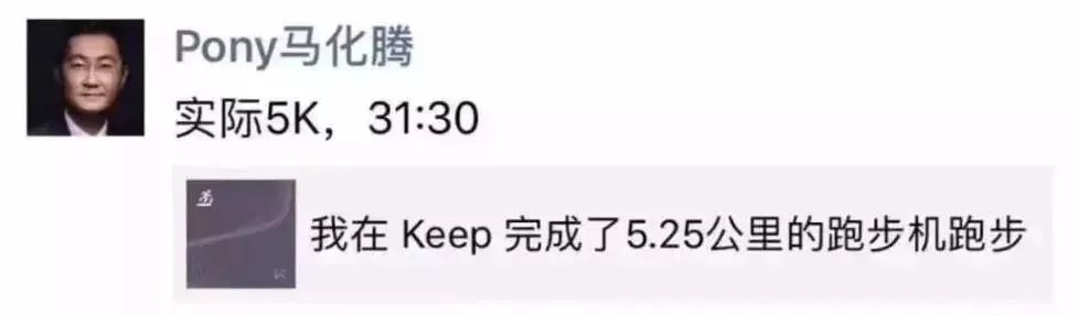 小马哥有氧健身操_小马的运动_小马哥算有氧运动吗