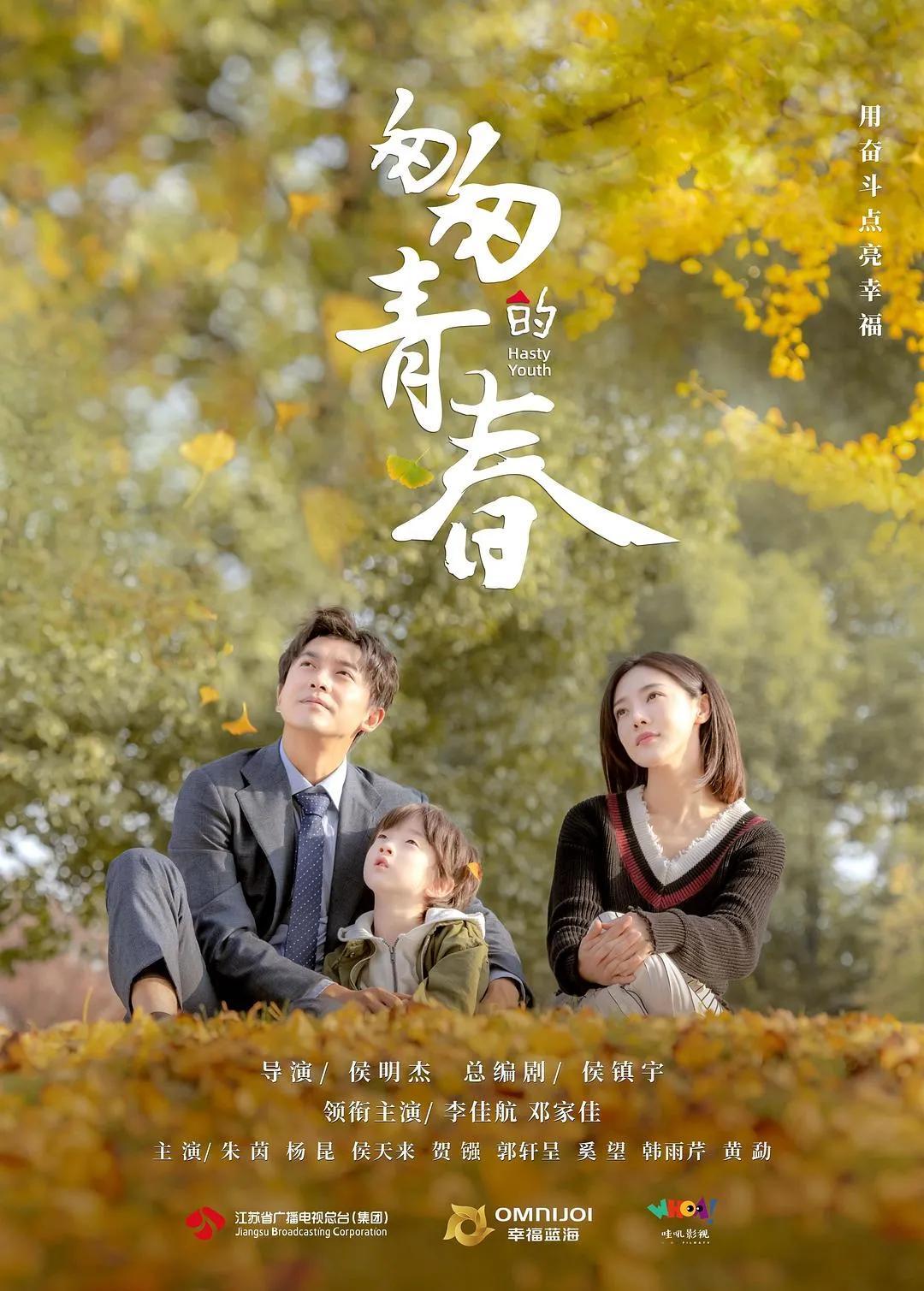 搞笑日常家庭父母怎么说_搞笑幽默家庭_与父母的家庭搞笑日常