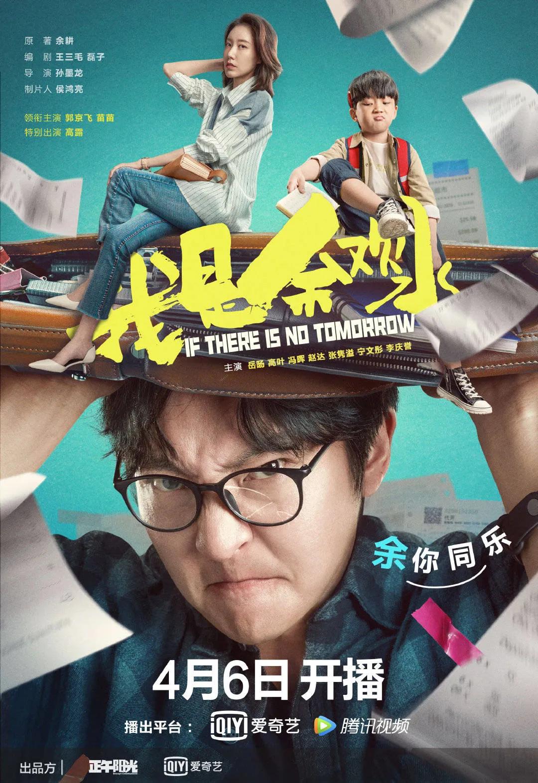 搞笑日常家庭父母怎么说_与父母的家庭搞笑日常_搞笑幽默家庭