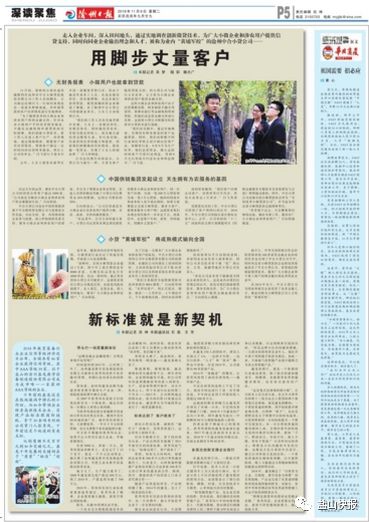 盐山健身器材_盐山室外健身器材_盐山健身房