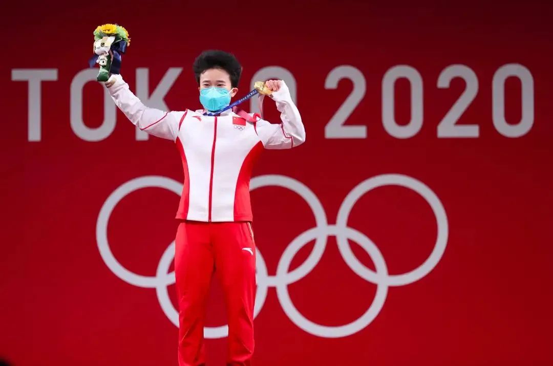 举重女子冠军排名世界第一_2021举重女子冠军_世界女子举重冠军排名