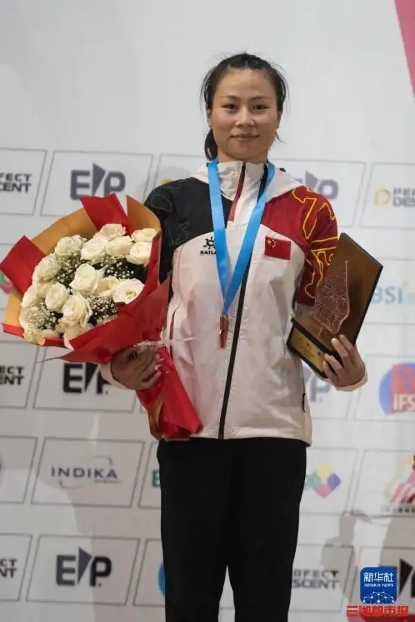 举重女子世界纪录_世界女子举重冠军排名_2021举重女子冠军