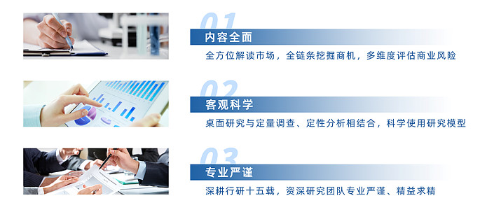 规划身体健康的英文_身体健康计划书_身体健康及规划