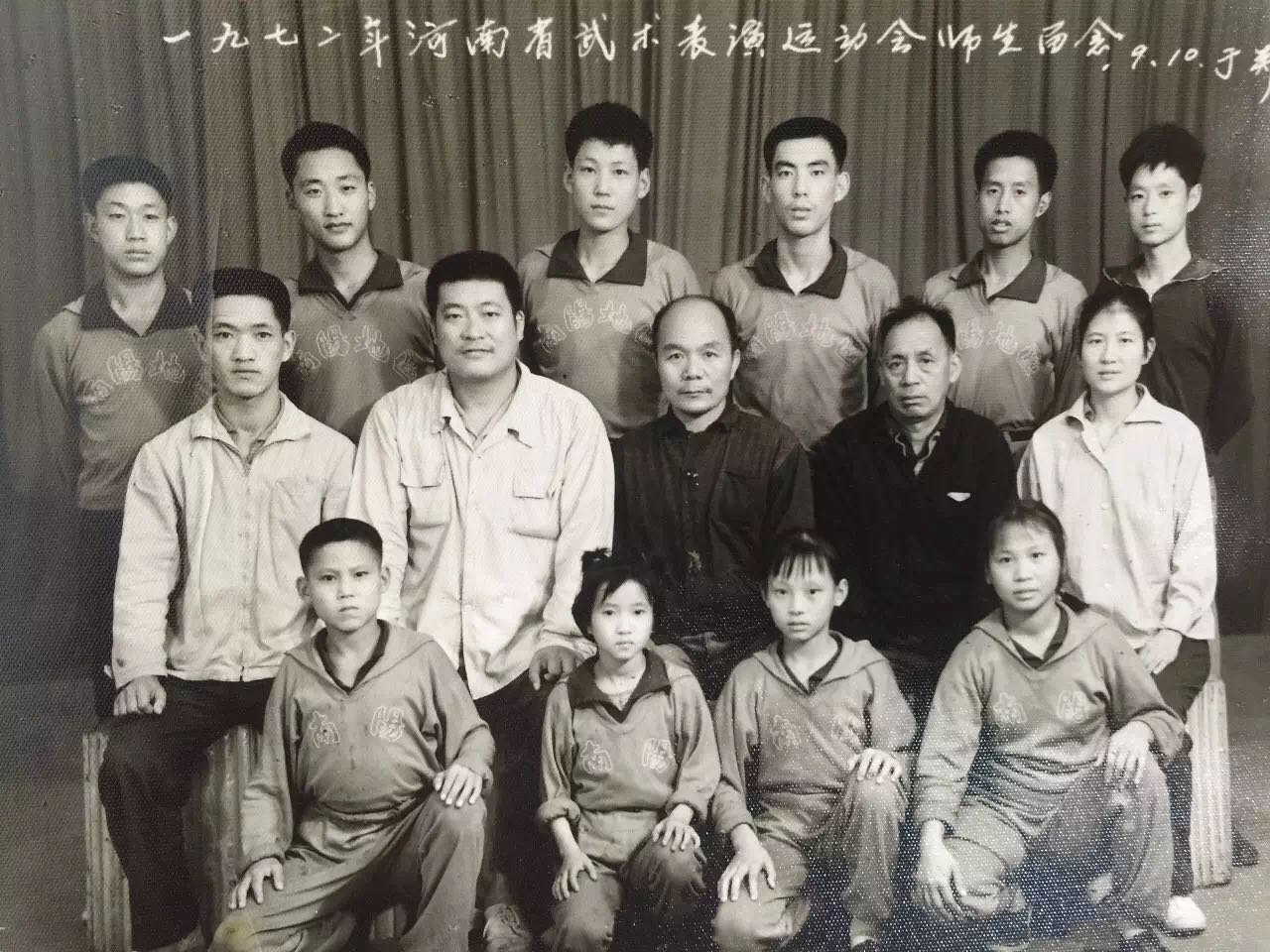 河南柔道世界冠军_河南女子冠军运会柔道冠军是谁_河南十运会女子柔道冠军