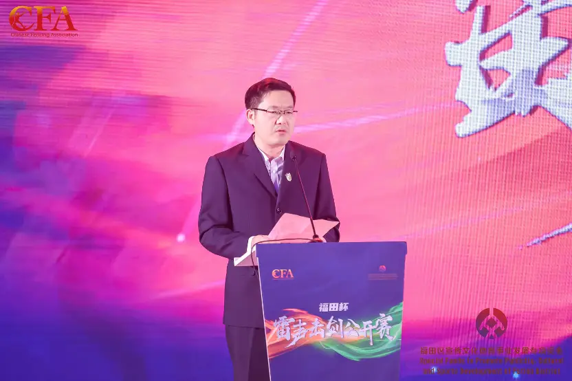 击剑雷声退役了吗_雷声2012击剑比赛视频_雷声击剑冠军全部
