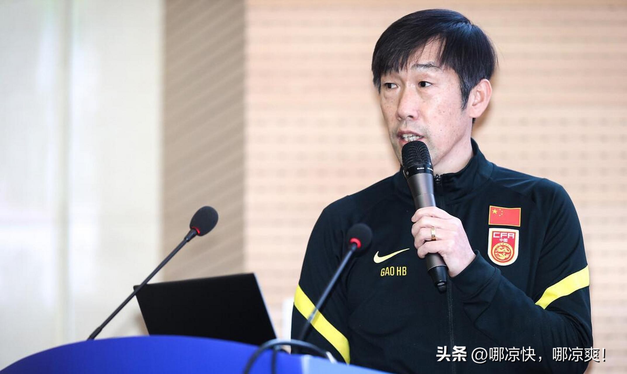 全国足球冠军是谁_中国足球联赛冠军次数排名_中国足球全国学校联赛冠军