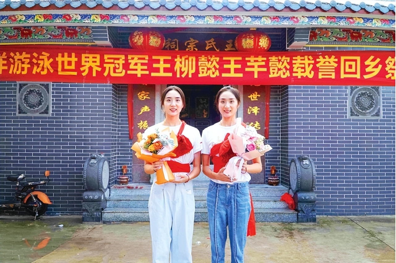 游泳开始冠军训练视频_游泳开始冠军训练的说说_游泳冠军几岁开始训练的