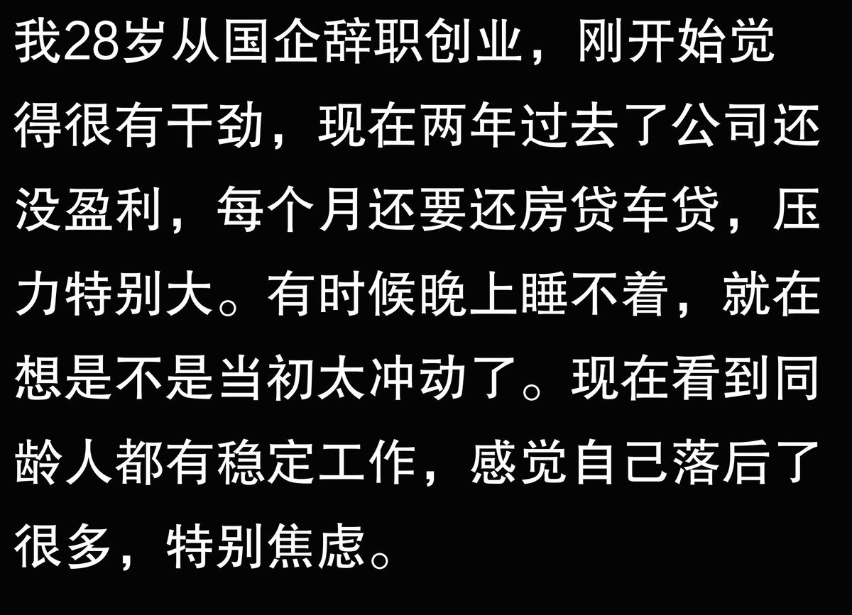 生活技能提升_生活技能欠缺_20多岁生活技能差