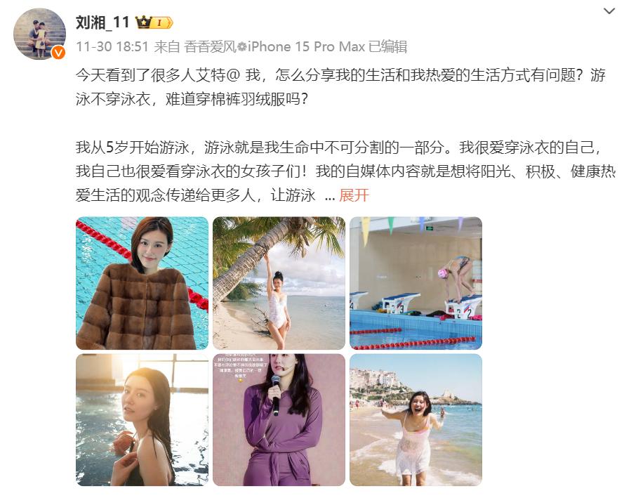 残疾游泳广东冠军是哪里人_广东残疾游泳冠军是谁_残疾游泳广东冠军是谁