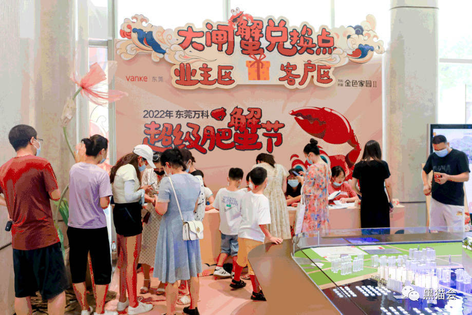 趣味策划书_趣味生活馆文案策划_2021趣味文案
