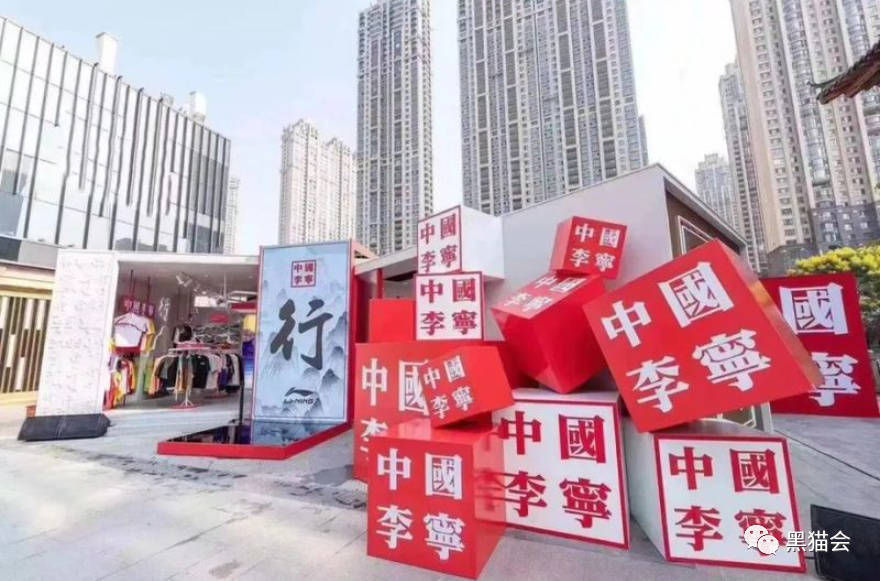 趣味策划书_趣味生活馆文案策划_2021趣味文案