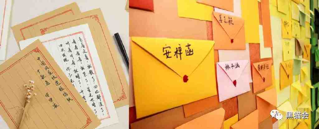 趣味生活馆文案策划_趣味策划书_2021趣味文案